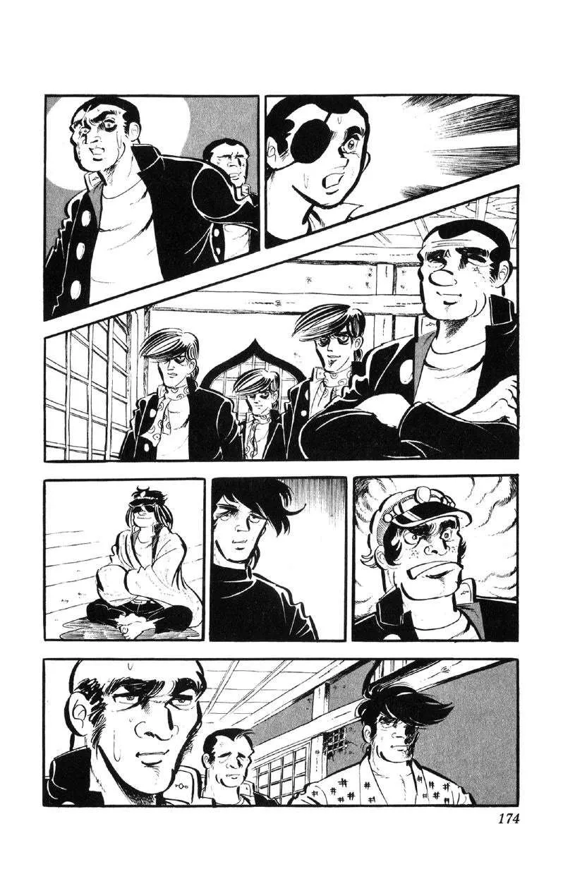 Otoko Ippiki Gaki Daishou Chapter 64 page 4 - 