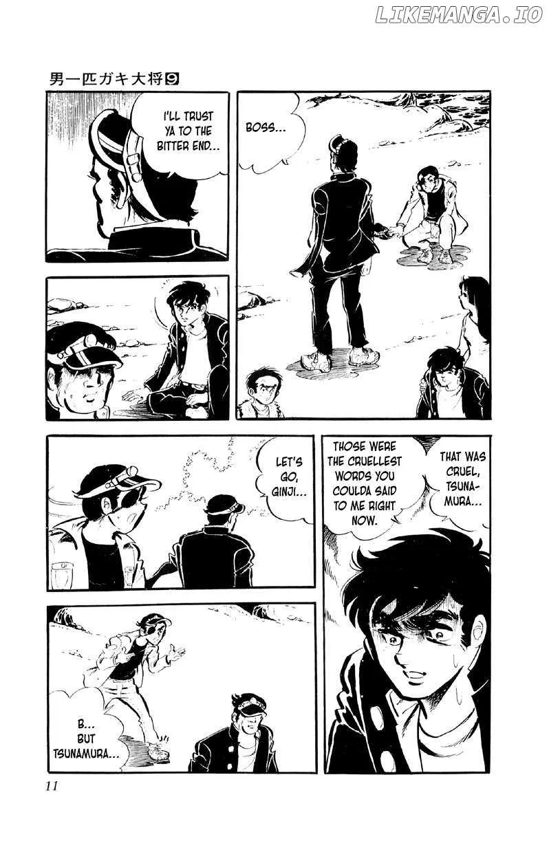 Otoko Ippiki Gaki Daishou Chapter 65 page 11 - 