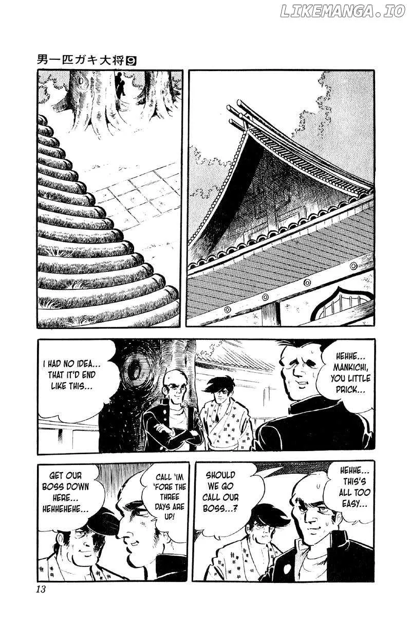 Otoko Ippiki Gaki Daishou Chapter 65 page 13 - 