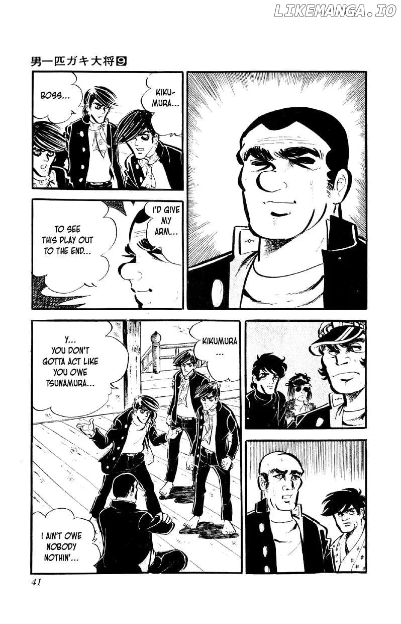 Otoko Ippiki Gaki Daishou Chapter 66 page 16 - 