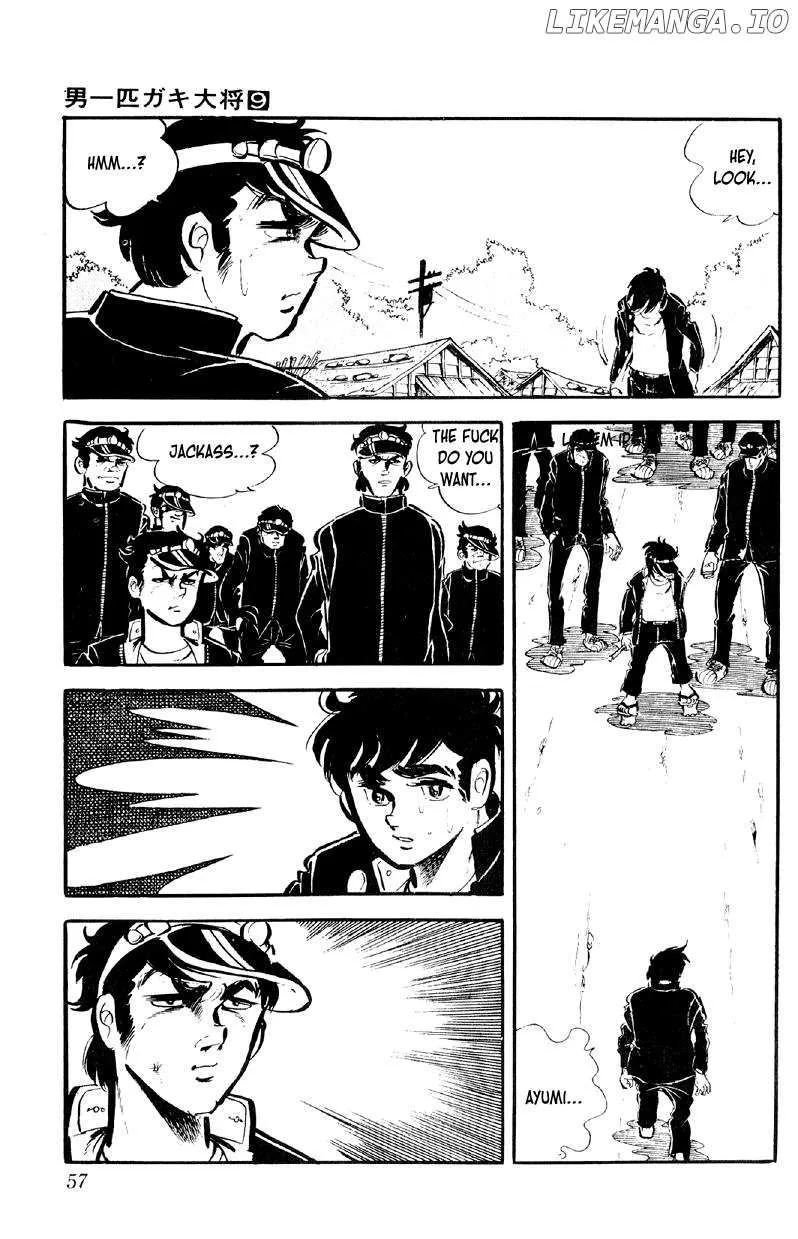 Otoko Ippiki Gaki Daishou Chapter 67 page 4 - 