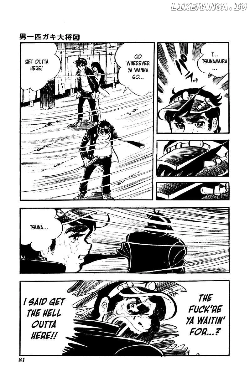 Otoko Ippiki Gaki Daishou Chapter 68 page 3 - 
