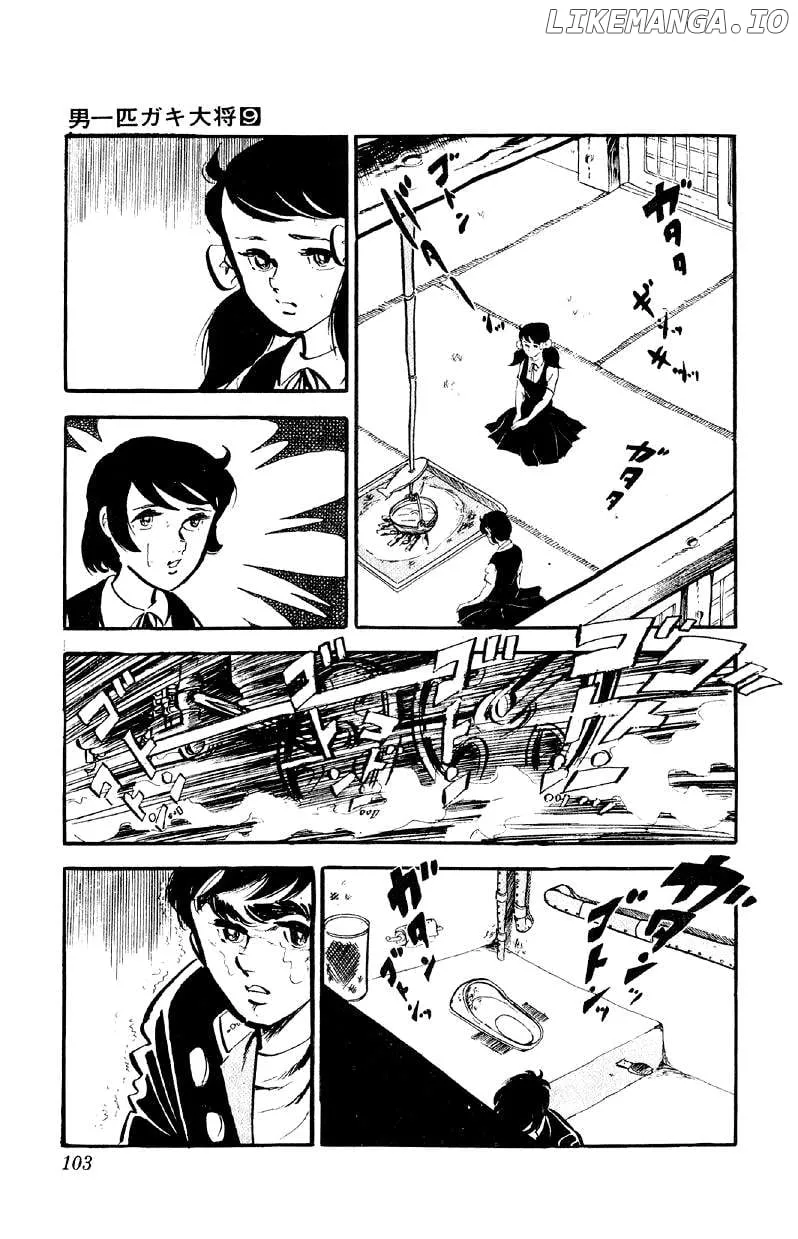 Otoko Ippiki Gaki Daishou Chapter 68 page 22 - 