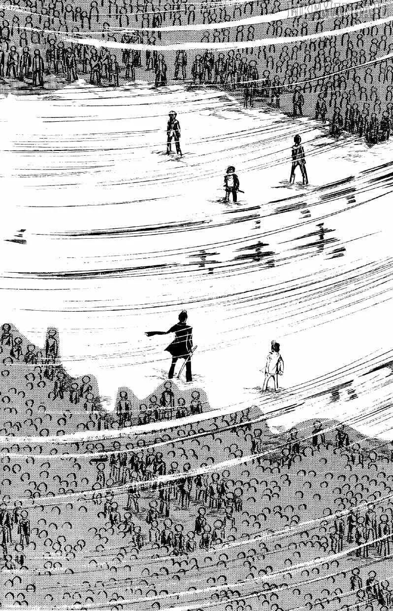 Otoko Ippiki Gaki Daishou Chapter 69 page 4 - 