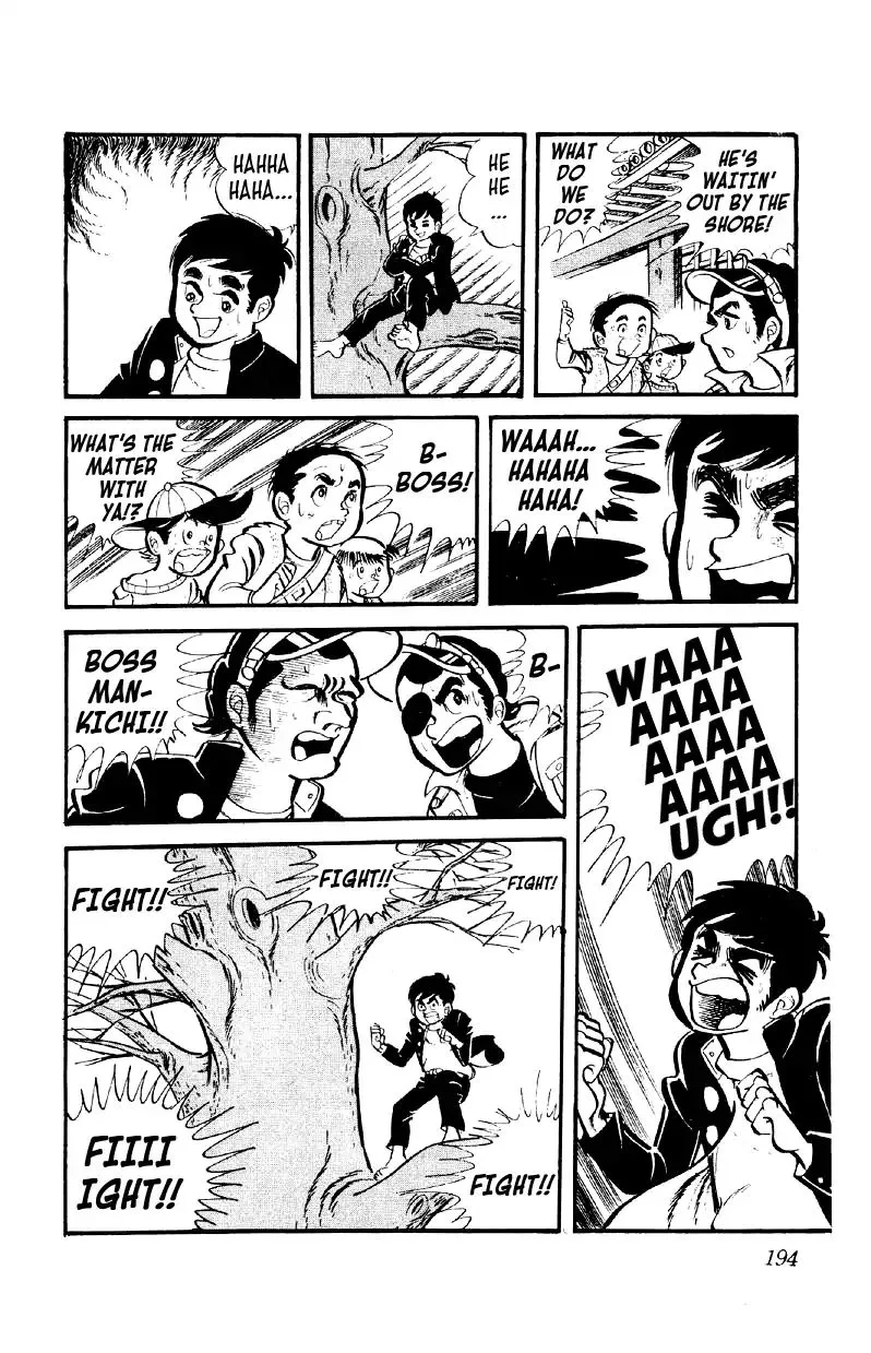Otoko Ippiki Gaki Daishou Chapter 7 page 7 - 