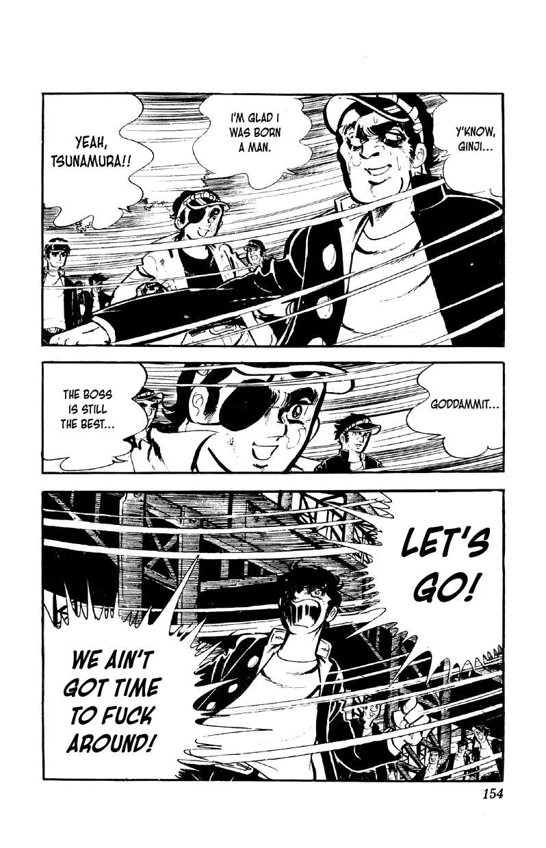 Otoko Ippiki Gaki Daishou Chapter 71 page 4 - 