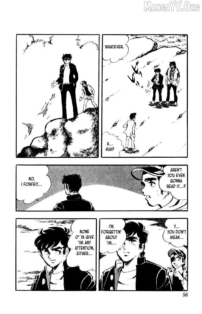 Otoko Ippiki Gaki Daishou Chapter 75 page 2 - 