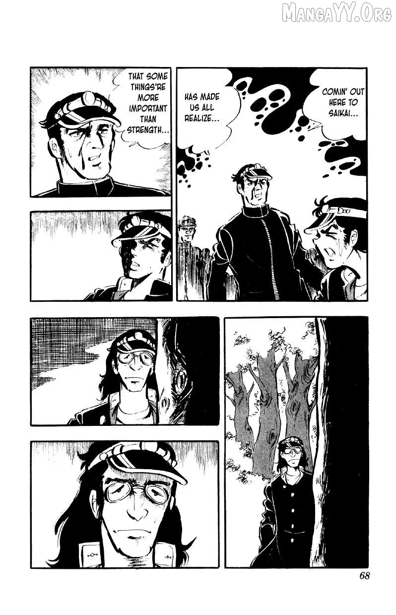 Otoko Ippiki Gaki Daishou Chapter 75 page 14 - 