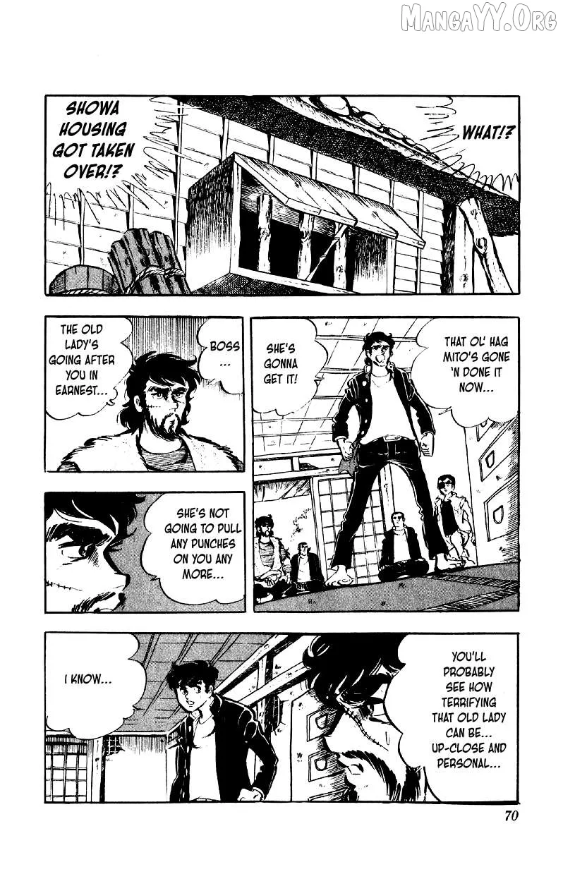 Otoko Ippiki Gaki Daishou Chapter 75 page 16 - 