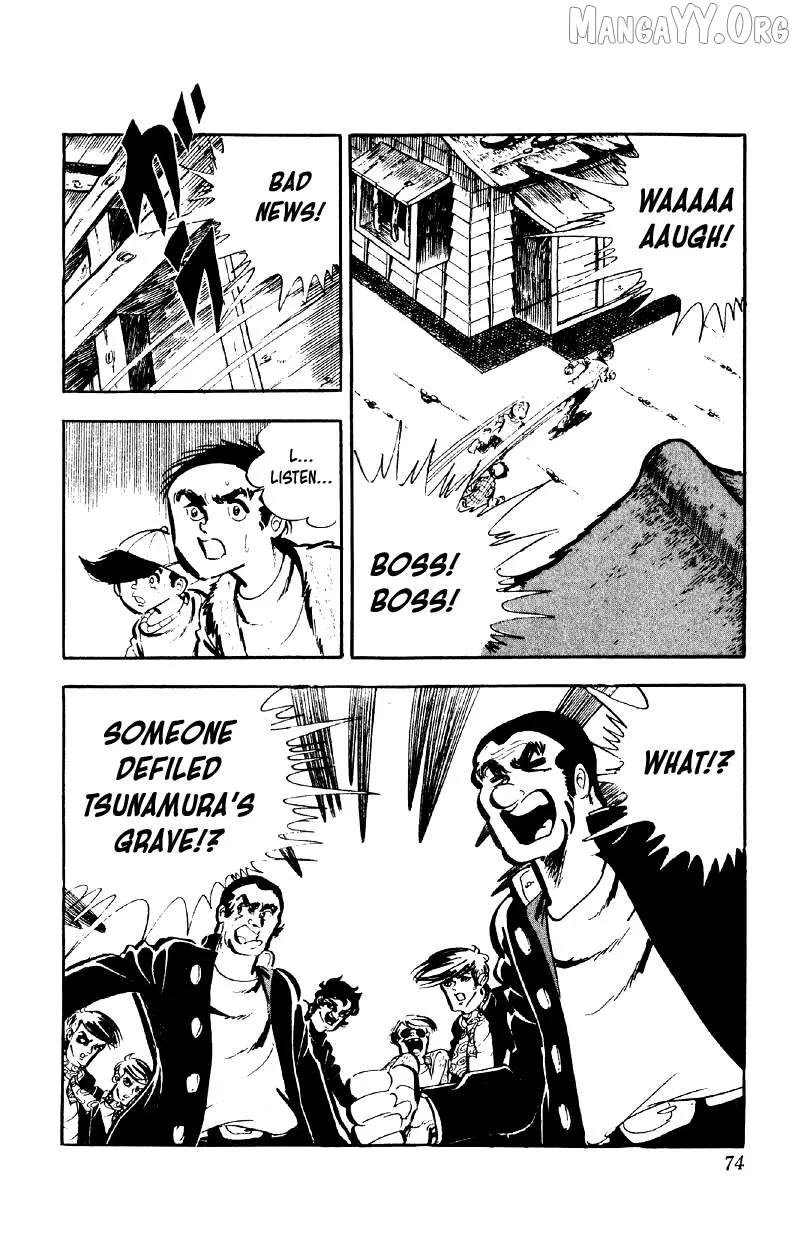 Otoko Ippiki Gaki Daishou Chapter 75 page 20 - 