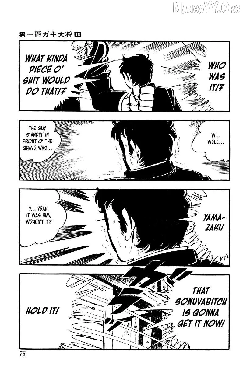 Otoko Ippiki Gaki Daishou Chapter 75 page 21 - 