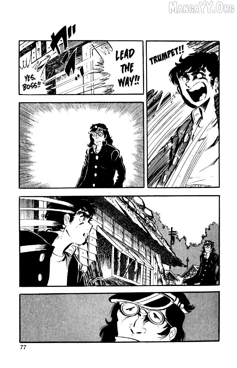 Otoko Ippiki Gaki Daishou Chapter 75 page 23 - 