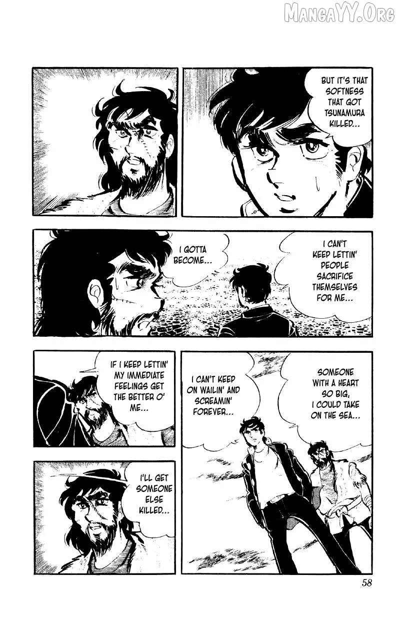 Otoko Ippiki Gaki Daishou Chapter 75 page 4 - 