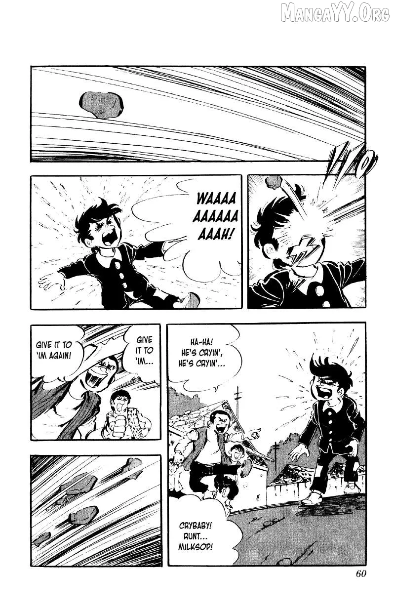 Otoko Ippiki Gaki Daishou Chapter 75 page 6 - 