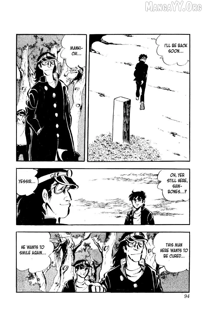 Otoko Ippiki Gaki Daishou Chapter 76 page 17 - 
