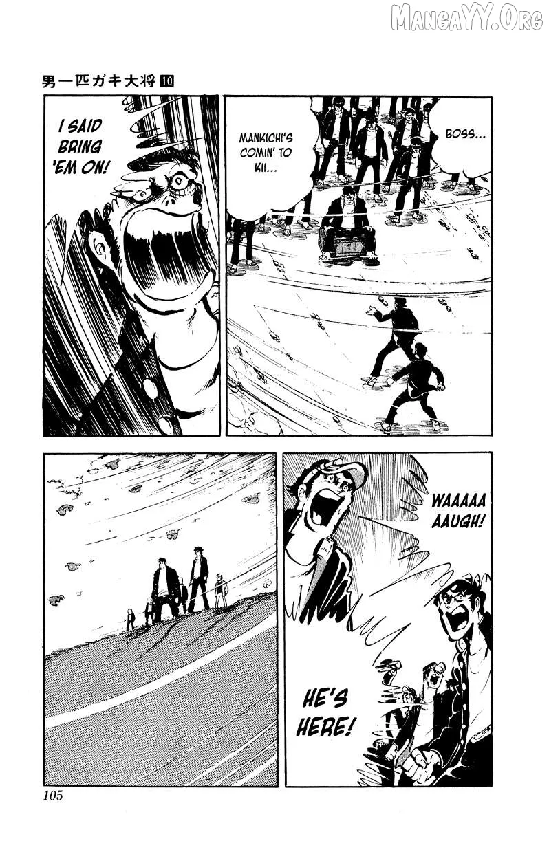 Otoko Ippiki Gaki Daishou Chapter 76 page 27 - 