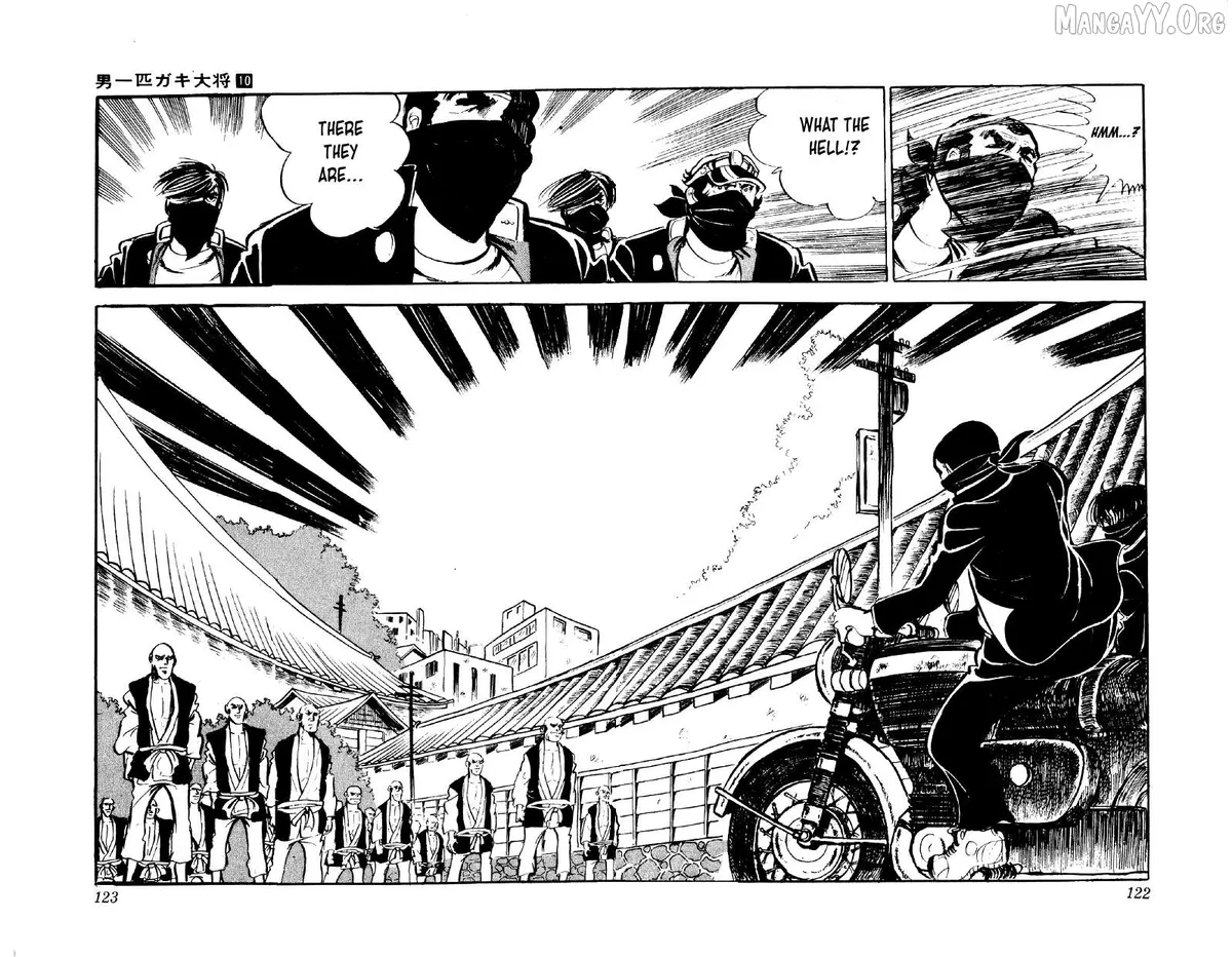 Otoko Ippiki Gaki Daishou Chapter 77 page 17 - 