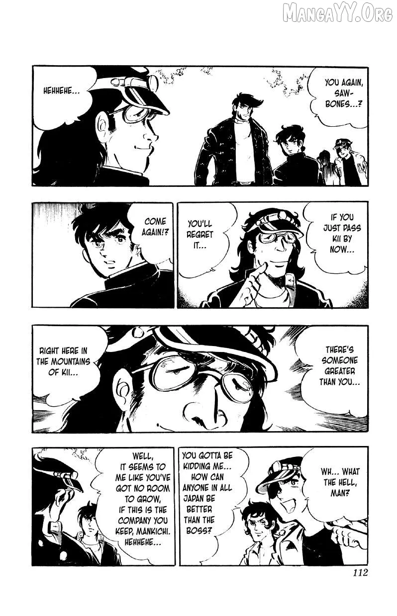 Otoko Ippiki Gaki Daishou Chapter 77 page 7 - 