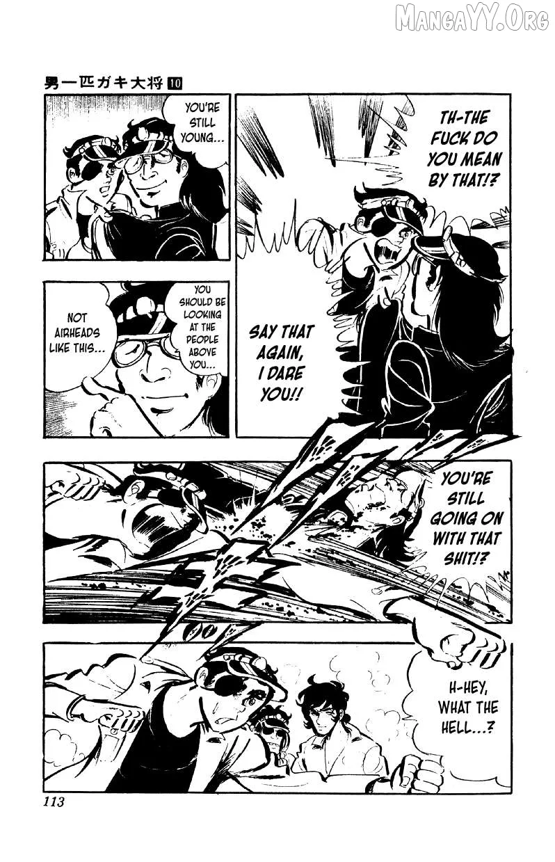 Otoko Ippiki Gaki Daishou Chapter 77 page 8 - 