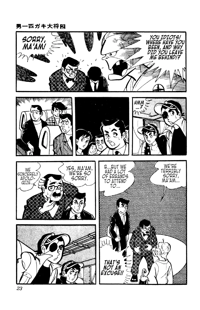 Otoko Ippiki Gaki Daishou Chapter 8 page 22 - 