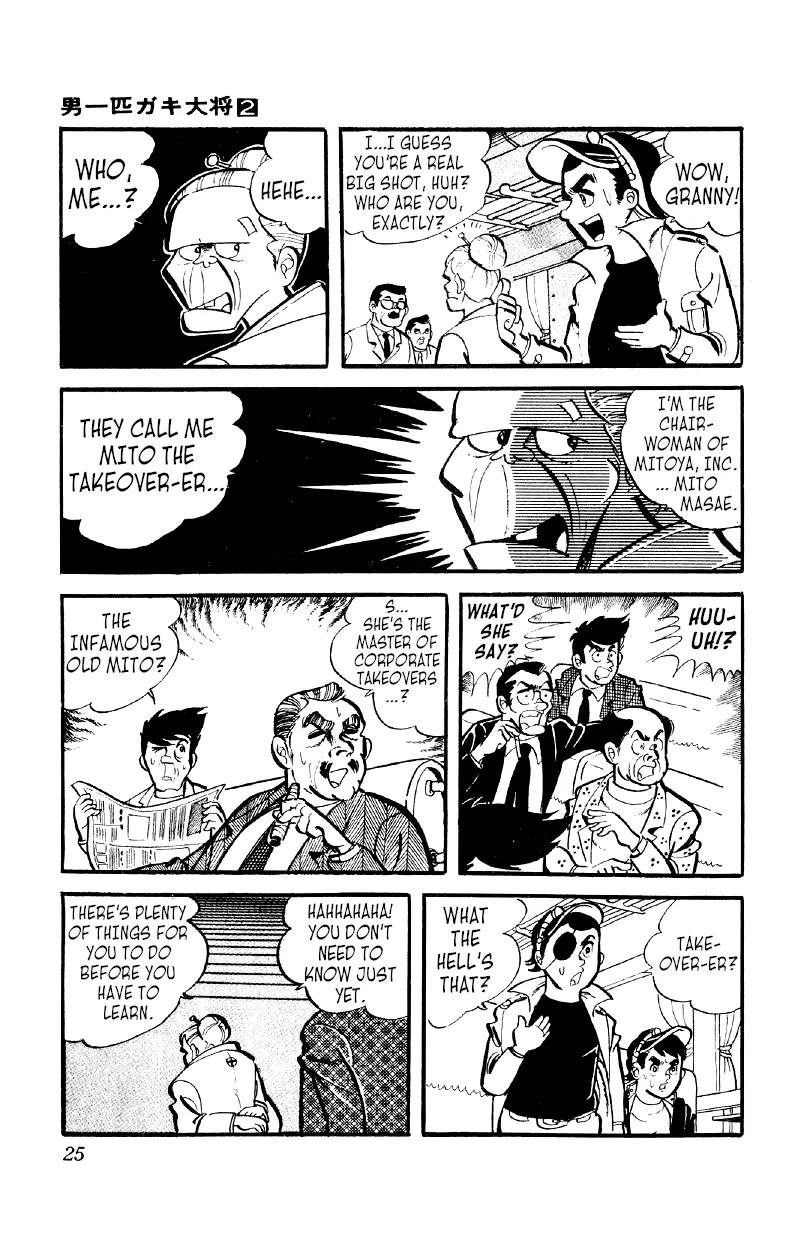 Otoko Ippiki Gaki Daishou Chapter 8 page 24 - 