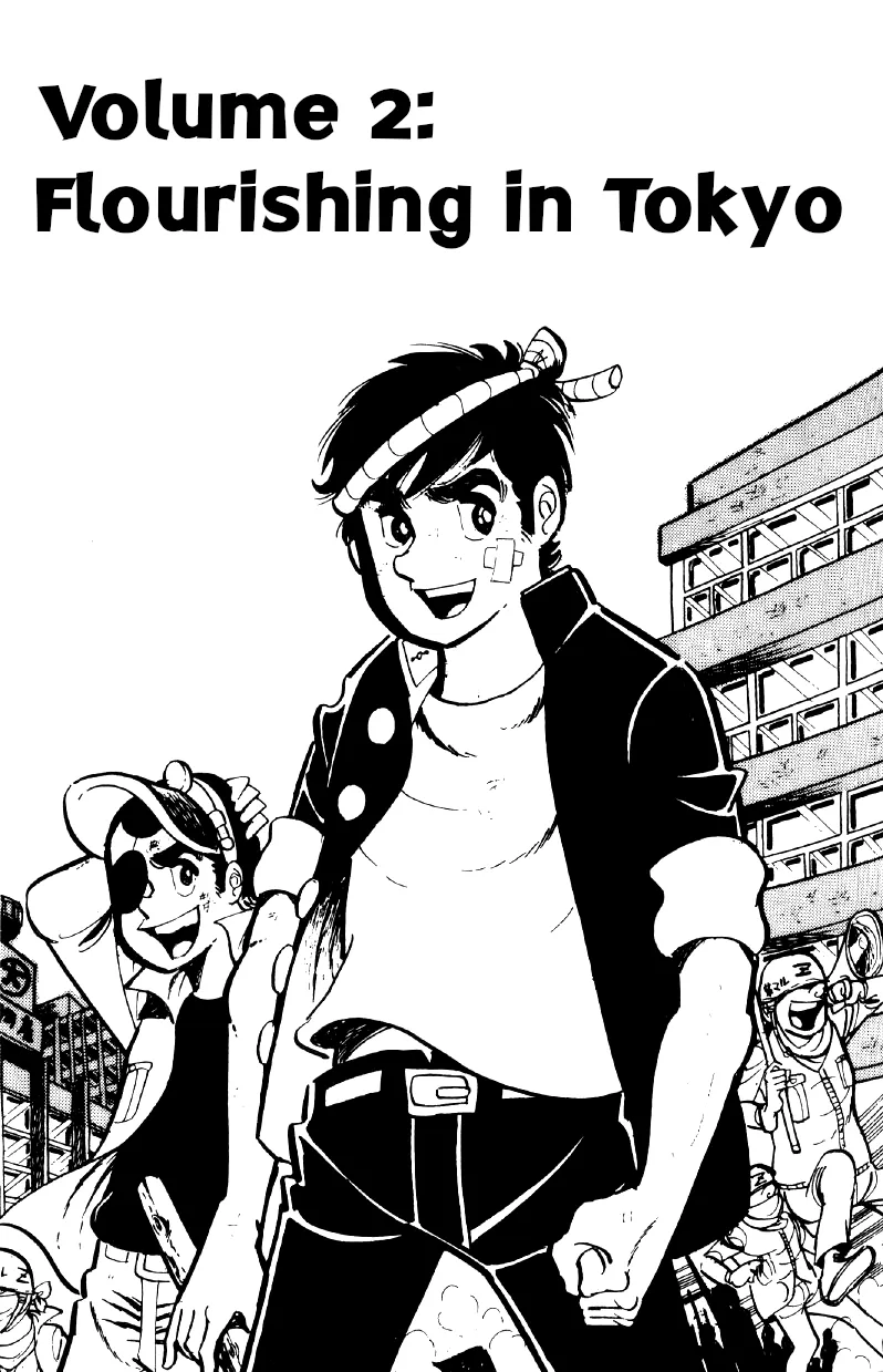 Otoko Ippiki Gaki Daishou Chapter 8 page 6 - 