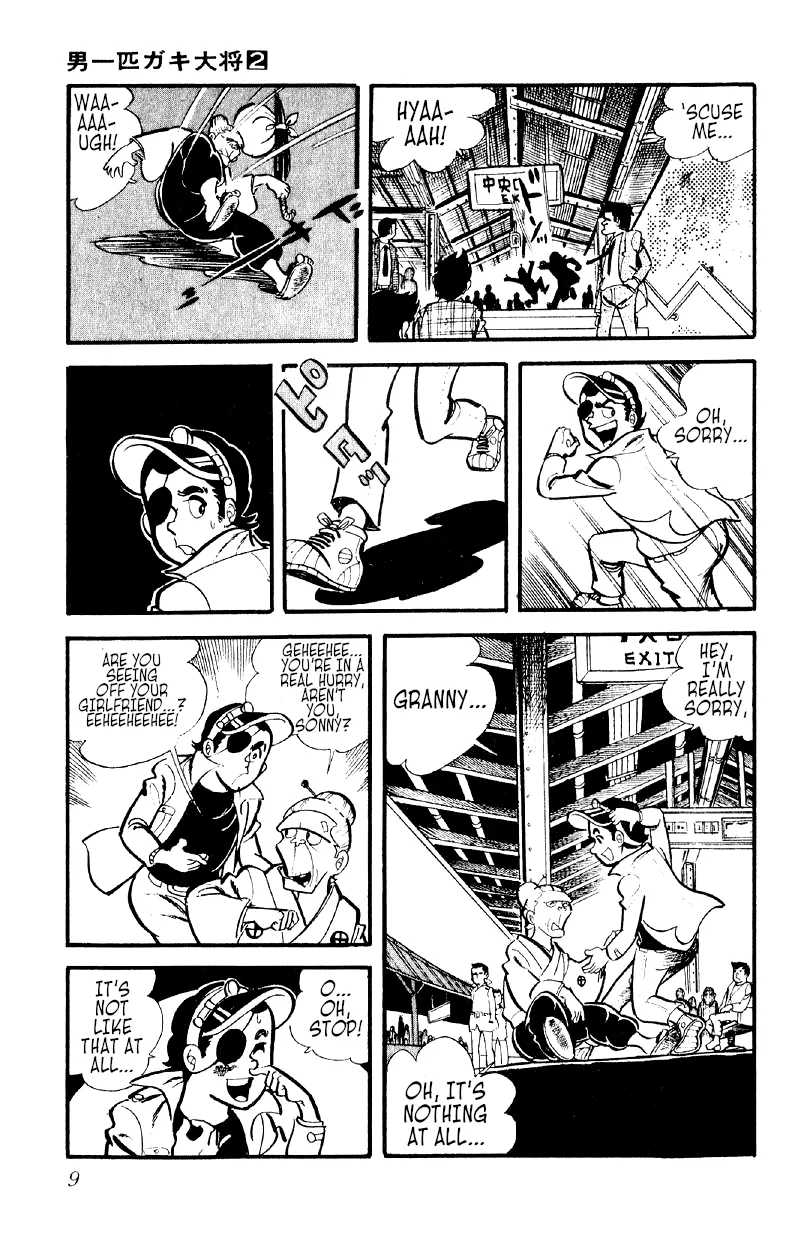Otoko Ippiki Gaki Daishou Chapter 8 page 8 - 