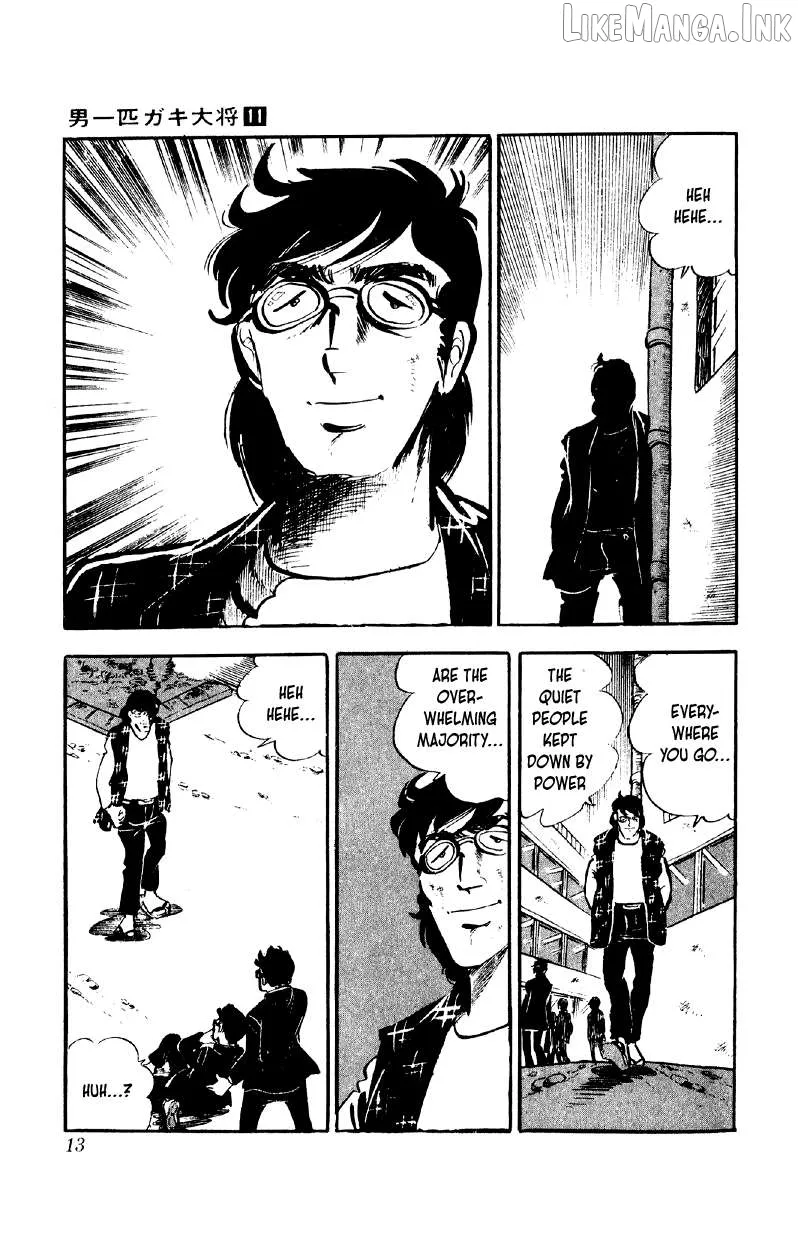 Otoko Ippiki Gaki Daishou Chapter 81 page 12 - 