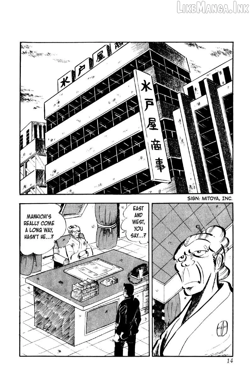Otoko Ippiki Gaki Daishou Chapter 81 page 13 - 