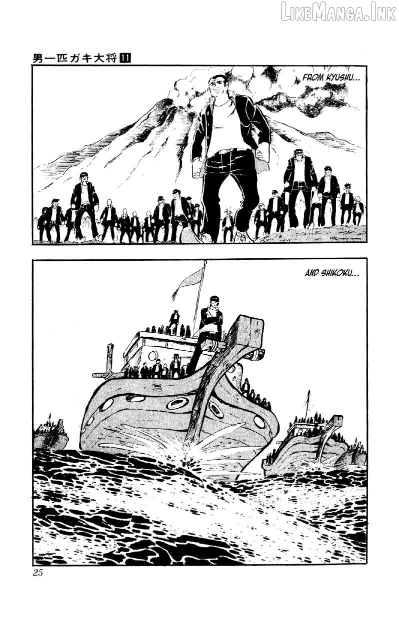 Otoko Ippiki Gaki Daishou Chapter 81 page 24 - 