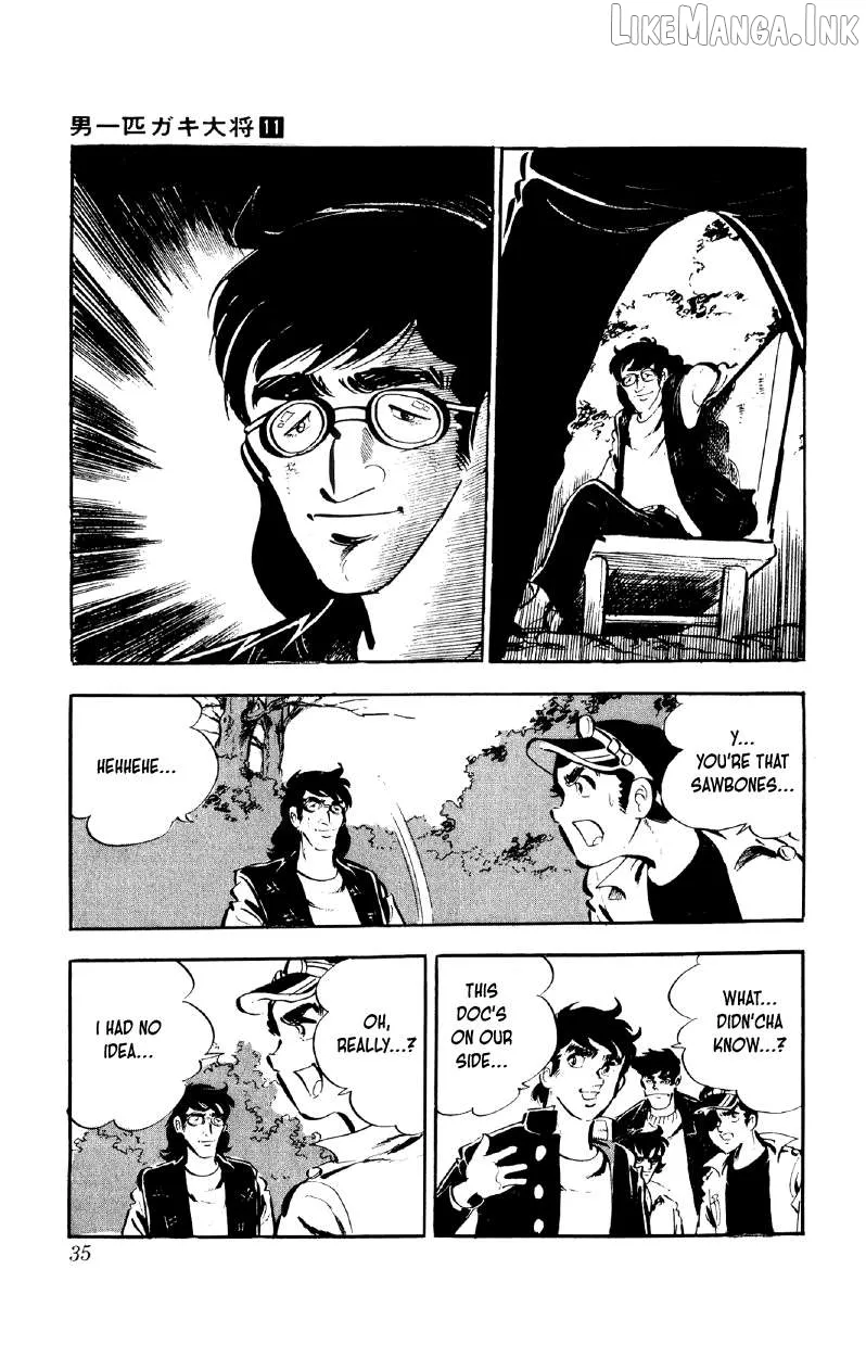 Otoko Ippiki Gaki Daishou Chapter 81 page 34 - 