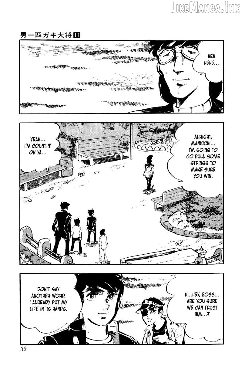 Otoko Ippiki Gaki Daishou Chapter 81 page 38 - 