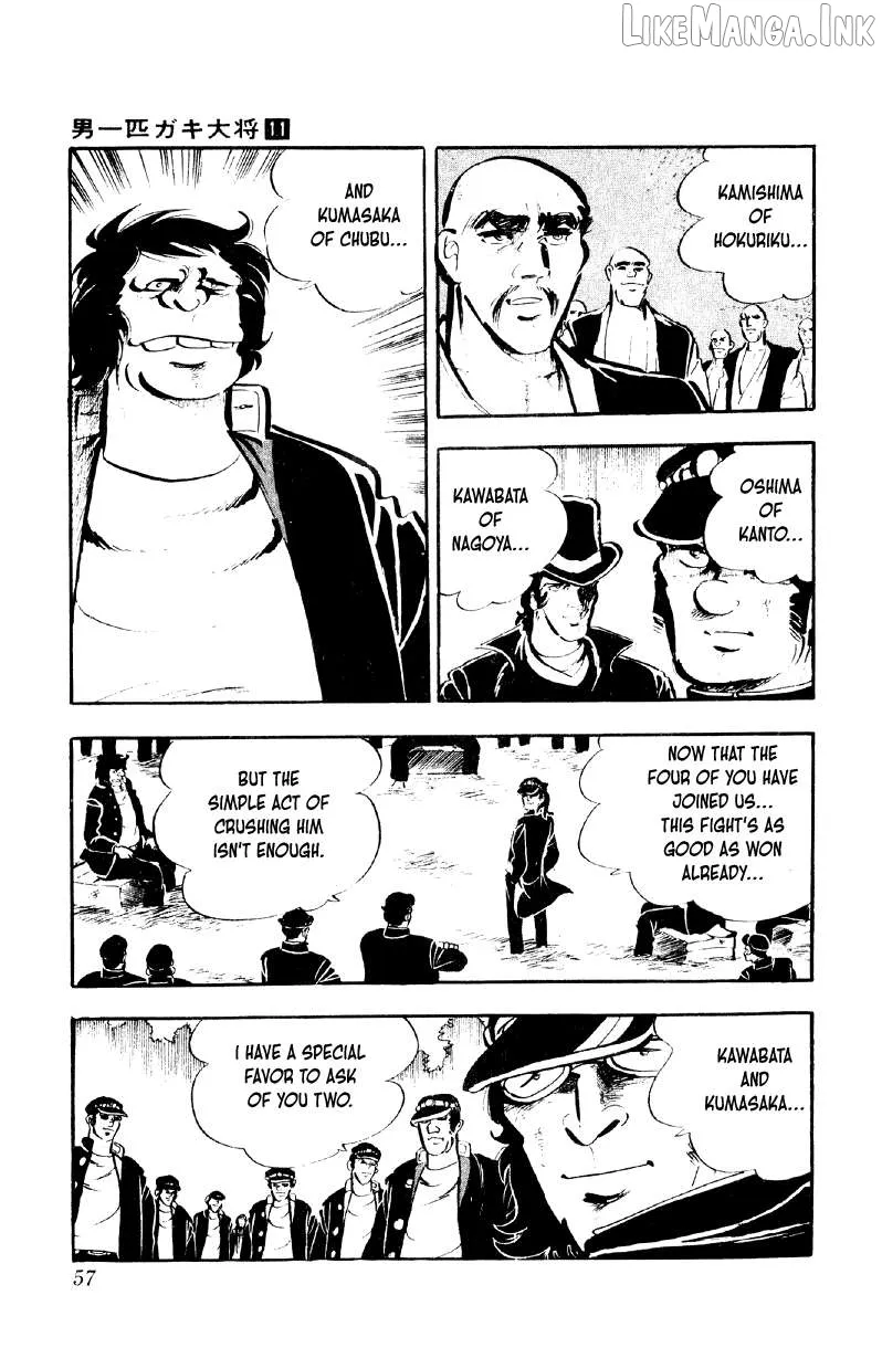 Otoko Ippiki Gaki Daishou Chapter 82 page 3 - 