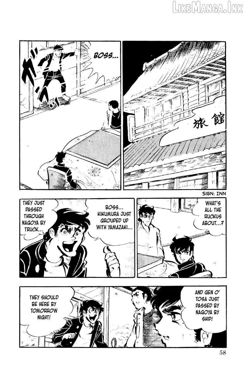 Otoko Ippiki Gaki Daishou Chapter 82 page 4 - 