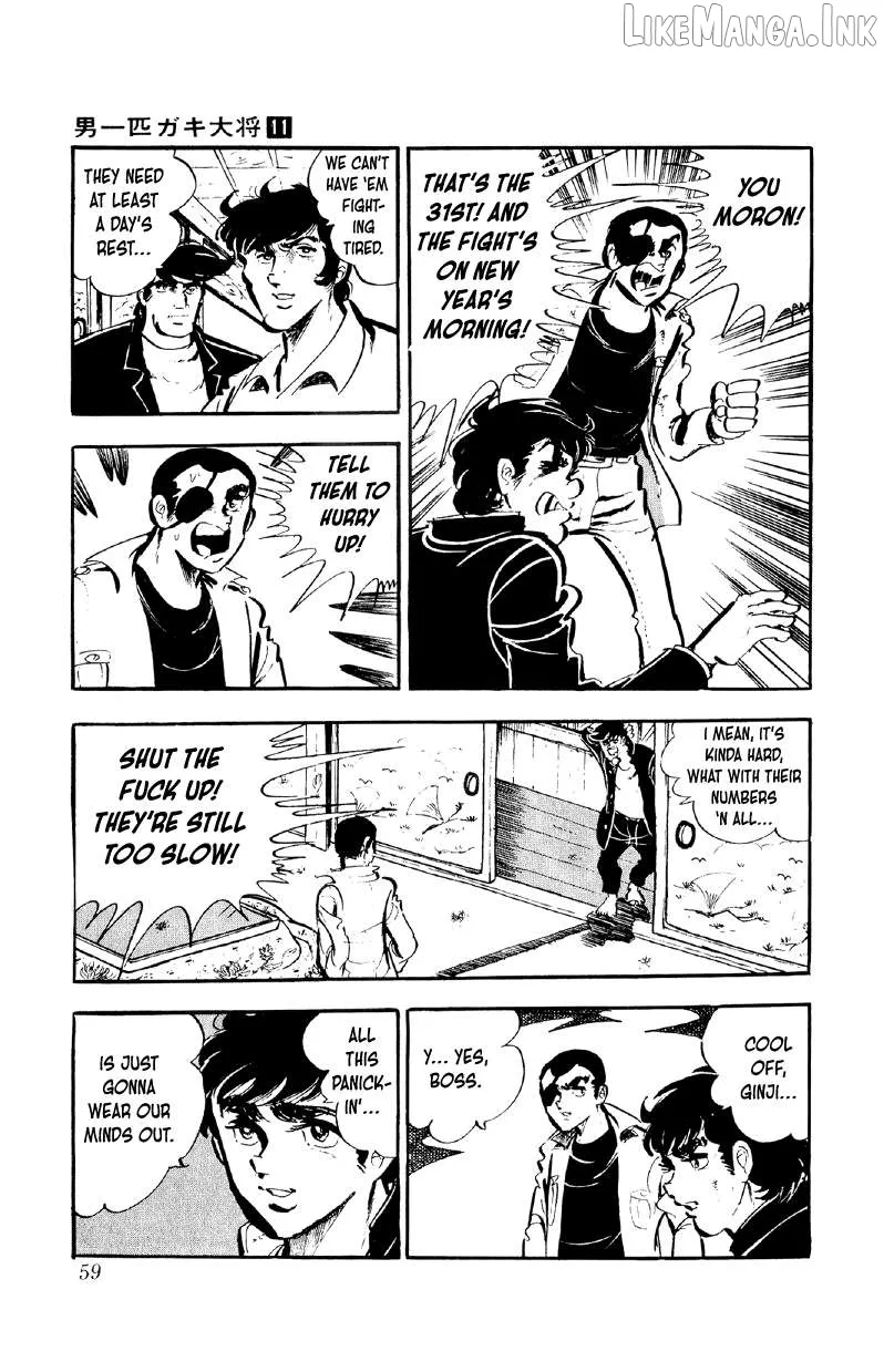 Otoko Ippiki Gaki Daishou Chapter 82 page 5 - 