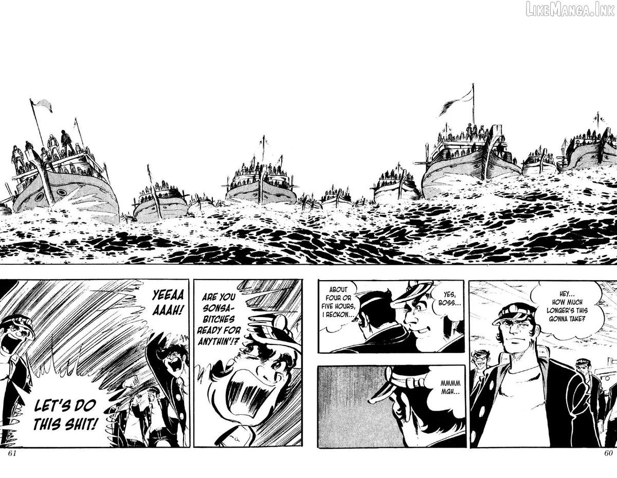 Otoko Ippiki Gaki Daishou Chapter 82 page 6 - 