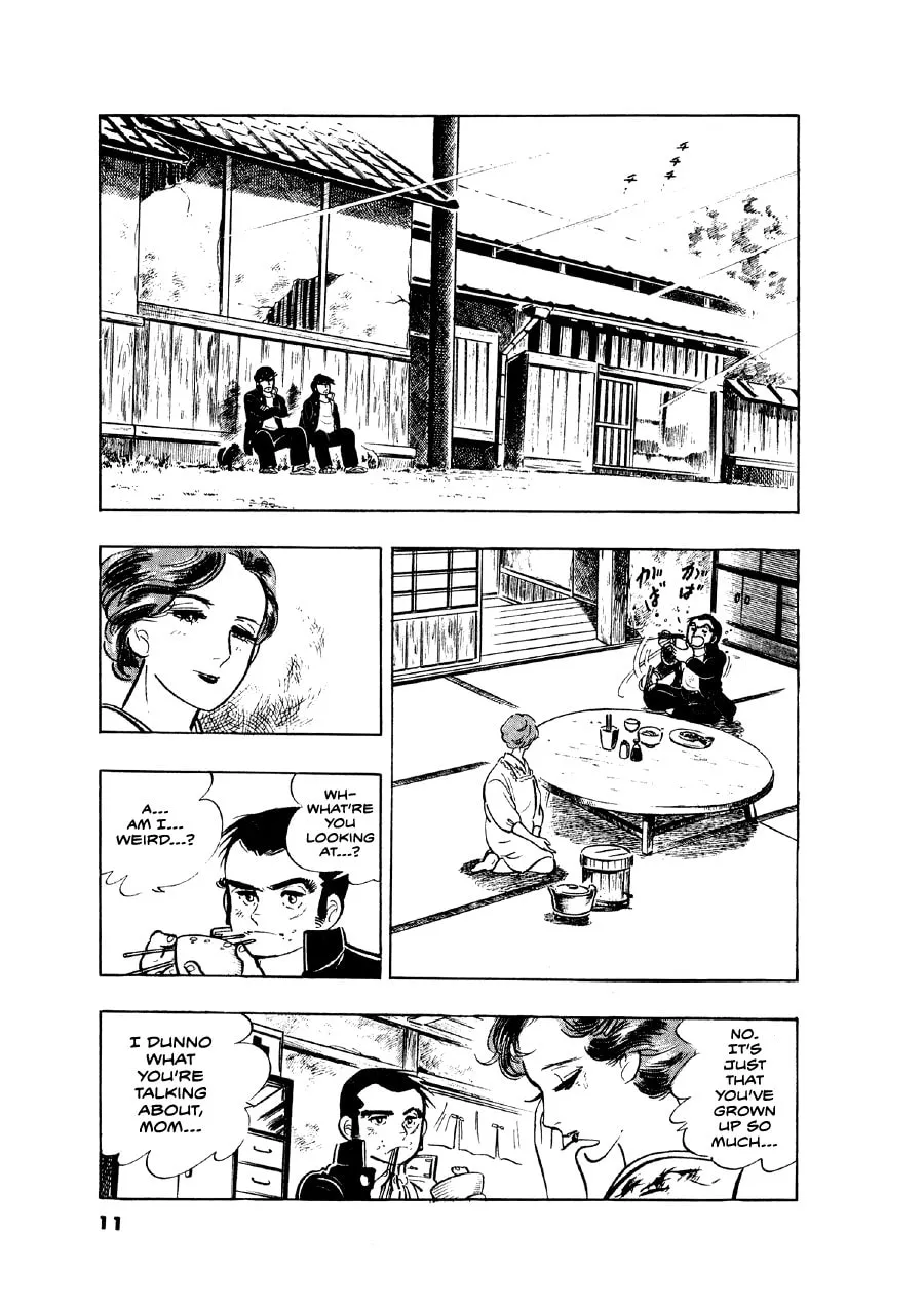 Otokogi (MOTOMIYA Hiroshi) Chapter 1 page 11 - 