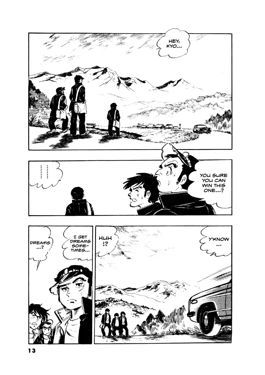 Otokogi (MOTOMIYA Hiroshi) Chapter 1 page 13 - 