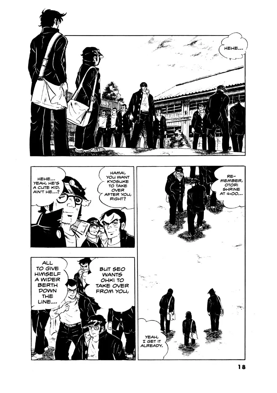 Otokogi (MOTOMIYA Hiroshi) Chapter 1 page 17 - 