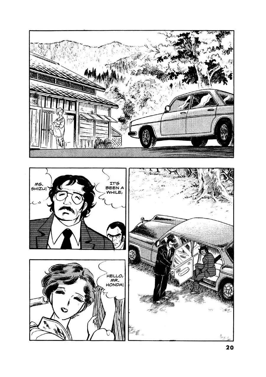 Otokogi (MOTOMIYA Hiroshi) Chapter 1 page 19 - 