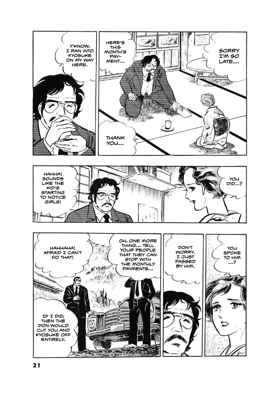 Otokogi (MOTOMIYA Hiroshi) Chapter 1 page 20 - 