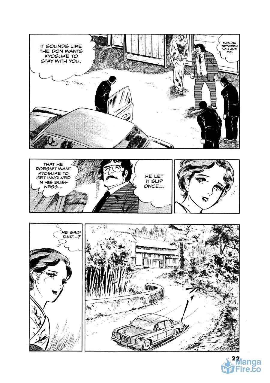 Otokogi (MOTOMIYA Hiroshi) Chapter 1 page 21 - 