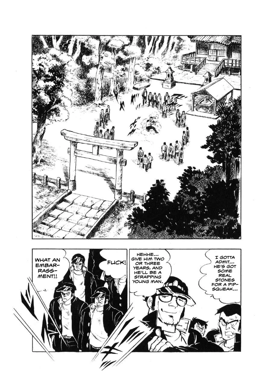 Otokogi (MOTOMIYA Hiroshi) Chapter 1 page 22 - 