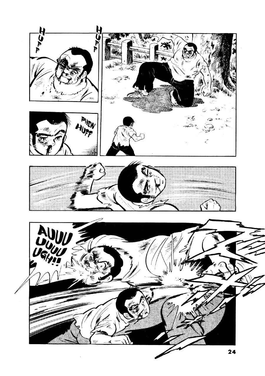 Otokogi (MOTOMIYA Hiroshi) Chapter 1 page 23 - 