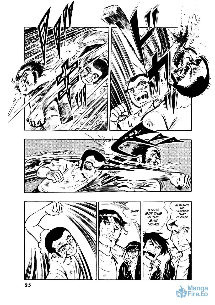 Otokogi (MOTOMIYA Hiroshi) Chapter 1 page 24 - 