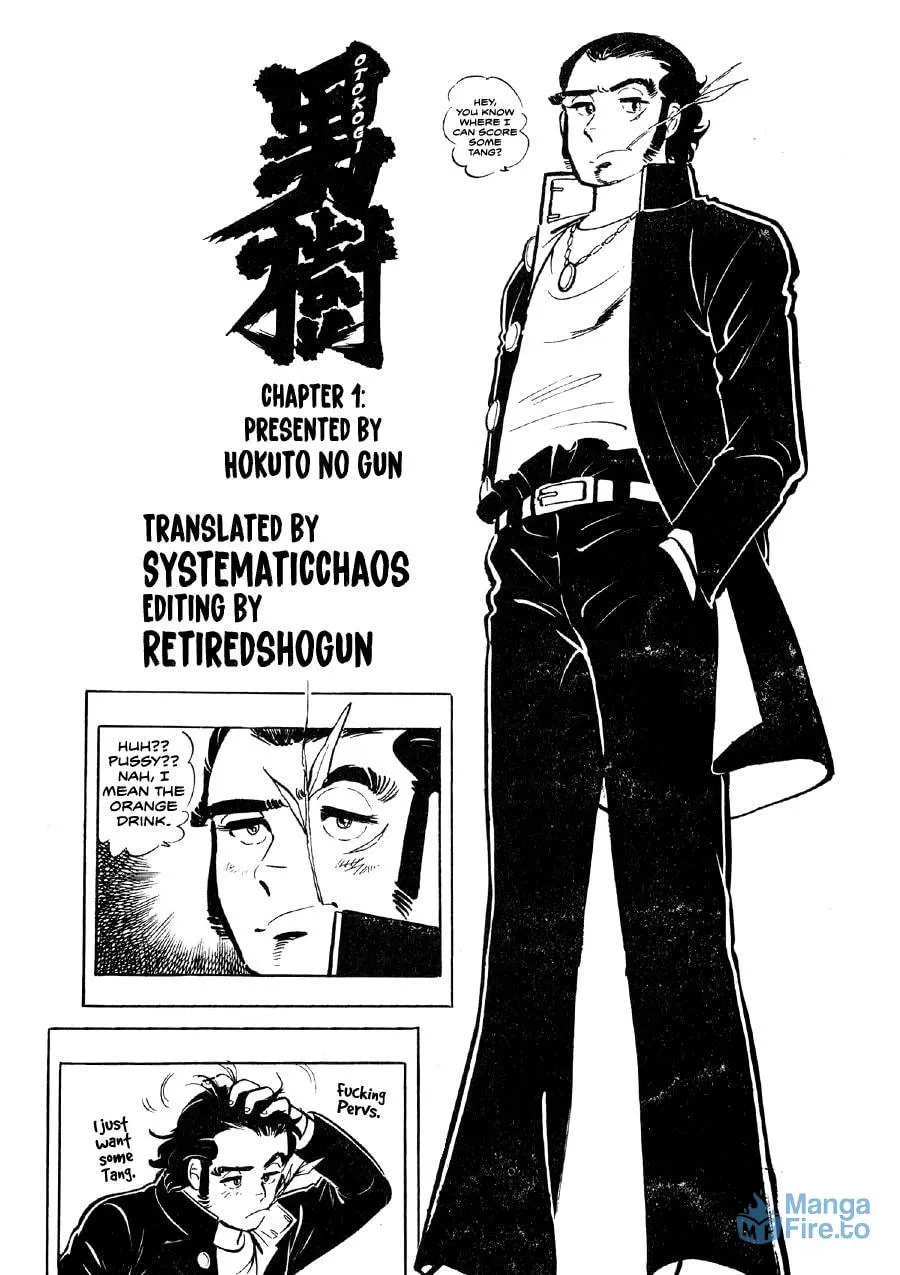 Otokogi (MOTOMIYA Hiroshi) Chapter 1 page 30 - 