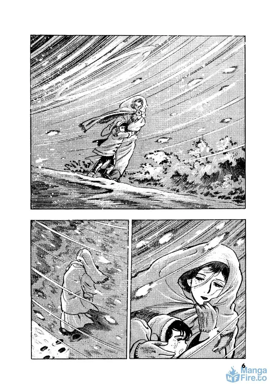Otokogi (MOTOMIYA Hiroshi) Chapter 1 page 6 - 