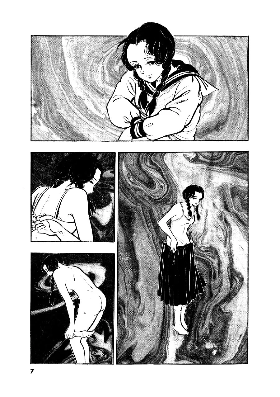 Otokogi (MOTOMIYA Hiroshi) Chapter 1 page 7 - 