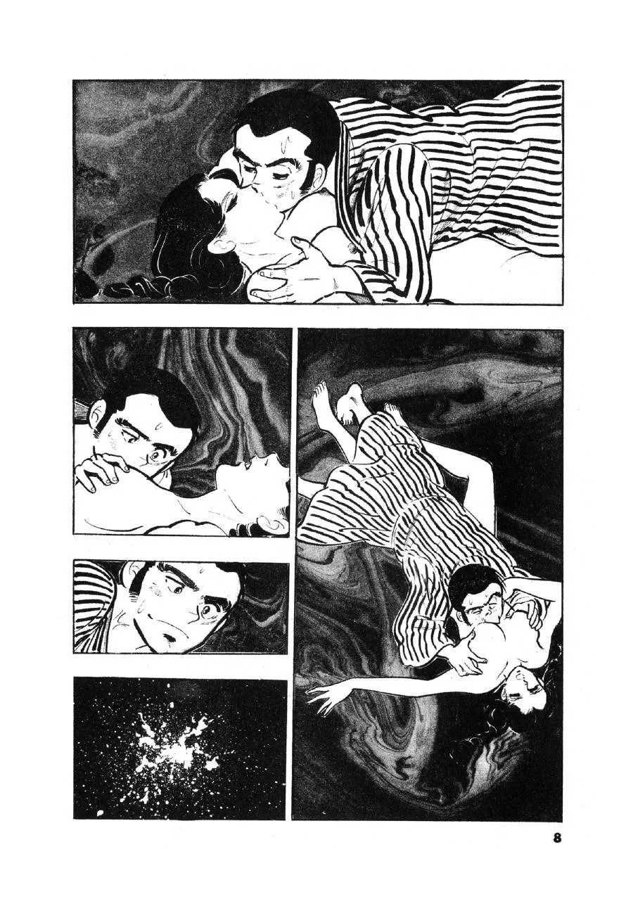 Otokogi (MOTOMIYA Hiroshi) Chapter 1 page 8 - 