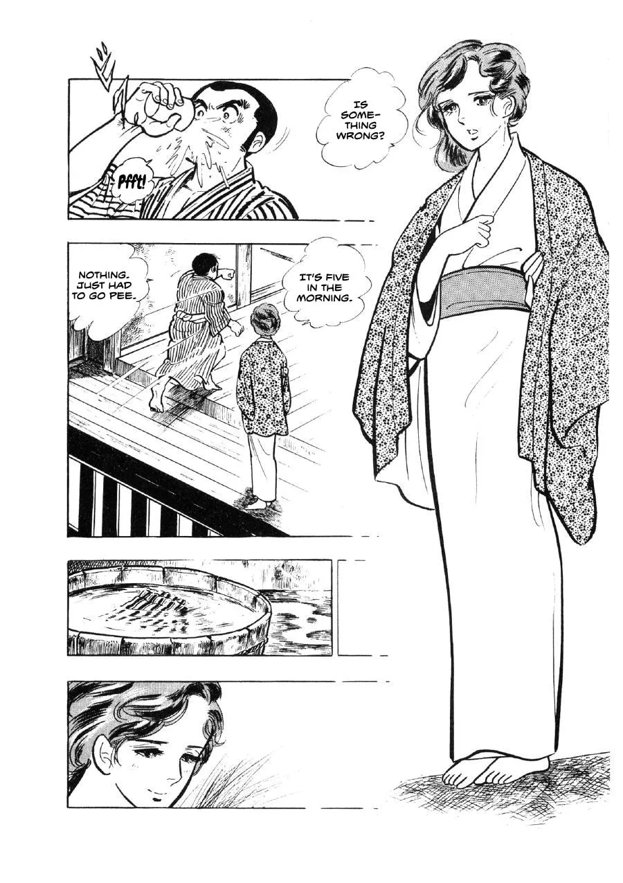 Otokogi (MOTOMIYA Hiroshi) Chapter 1 page 10 - 